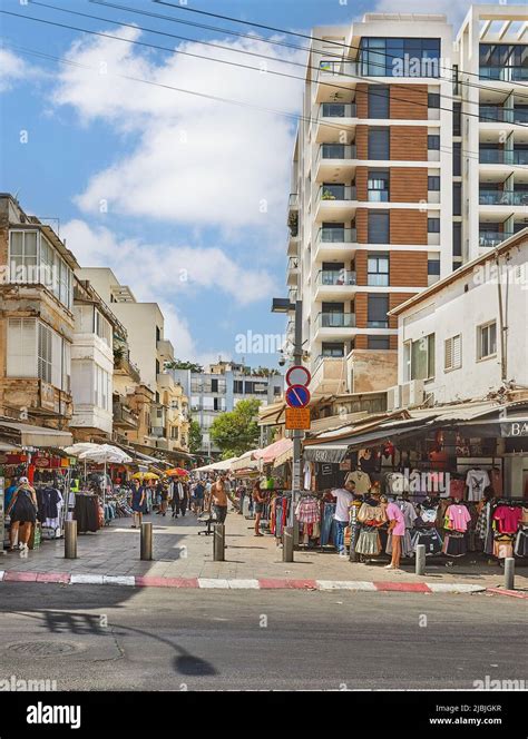 Bezalel Market Is Commercial Complex In The Center Of Tel Aviv Between