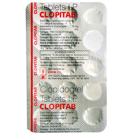 buy clopitab tablet   side effects price  substitutes