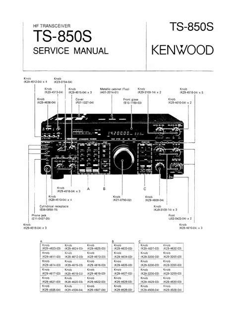 Kenwood Ts 850s Service Manual Manuals Online