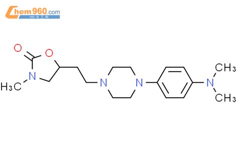 140478 88 2 2 Oxazolidinone 5 2 4 4 Dimethylamino Phenyl 1