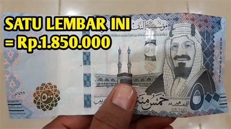 Review Mata Uang Riyal Arab Saudi Dengan Pecahannya Youtube