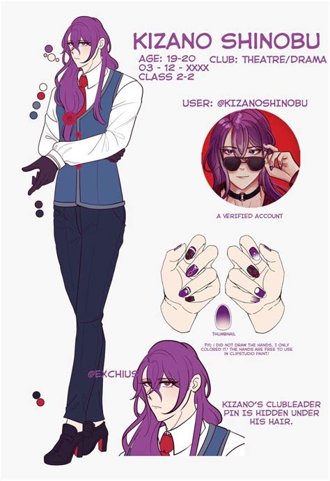 Yandere Simulator Male Rivals Artbook