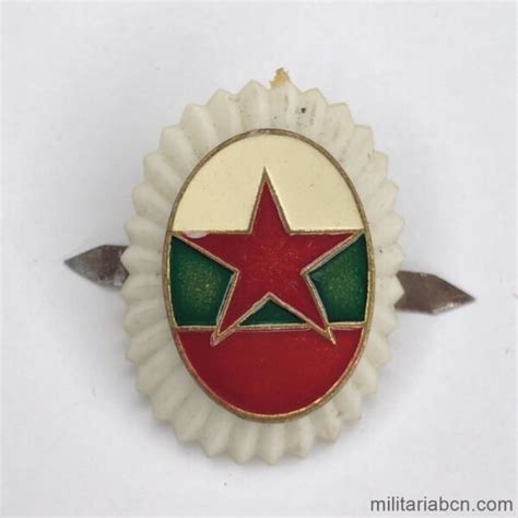 Peoples Republic Of Bulgaria Army Cap Badge Militaria Barcelona