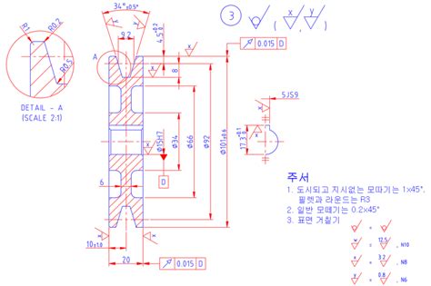 [ 오토캐드 2023 기계제도 ] 34강 2 부품의 치수 및 공차 표면거칠기 기하공차 제도 V 벨트풀리 부품도면 따라