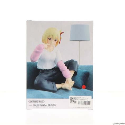 Banpresto 錦木千束にしきぎちさと リコリス・リコイル Relax Time 錦木千束 フィギュア プライズ2694053