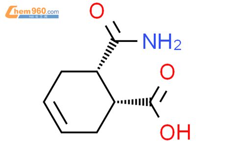 N H Indol Ylamino Quinoxalin Yl