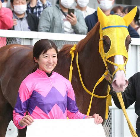 史上初 女性騎手3人同日v 聖奈は43勝へあと「1」― スポニチ Sponichi Annex ギャンブル