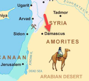 Damascus - Old Testament Map of Ancient Israel - Free Bible