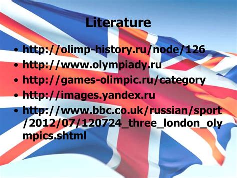 London the capital of three Olympic Games презентация онлайн