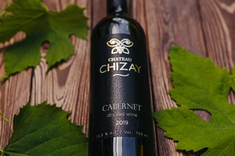 Сухе вино Каберне Cabernet купити онлайн від Chateau Chizay