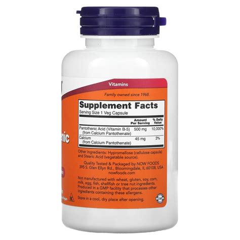 Now Foods Pantothenic Acid 500 мг 100 капс пантотеновая кислота витамин В5 купить в Украине