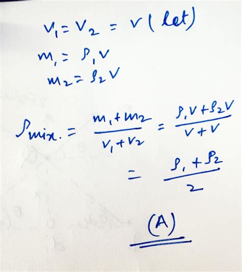 If Two Liquids Of Same Volume But Different Densities P And P Same