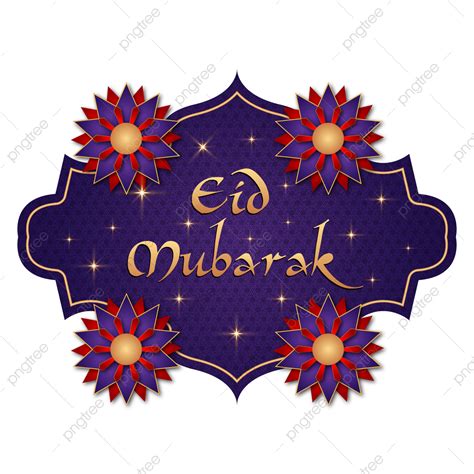 Eid Al Fitr Vector Hd Png Images Colorful Realistic Eid Al Fitr Design