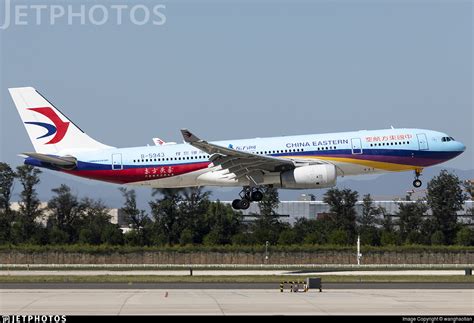 B Airbus A China Eastern Airlines Wanghaotian Jetphotos