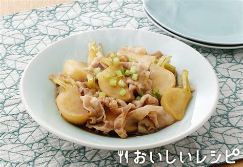 豚肉とかぶのさっと煮のレシピ エバラ食品