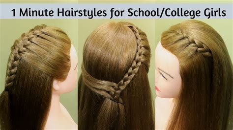 Simple 1 Minute Hairstyles Hairstyle For College Girls Easy And Quick Hairstyles Kgs