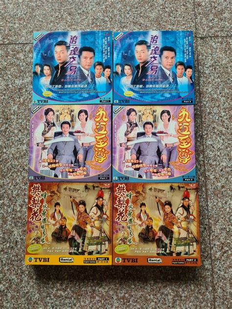 Hongkong Drama VCD Hobbies Toys Music Media CDs DVDs On Carousell