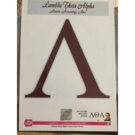 LAMBDA THETA ALPHA JUMBO LETTER DECAL – Greek Org Apparel