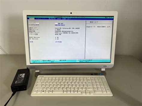 Toshiba Dynabook Regza Pc D T Kw Yahoo