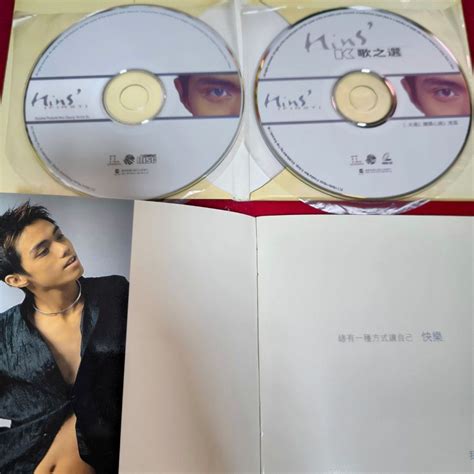 親筆簽名 張敬軒《hins First》 首張專輯 Cd Vcd 2002年 幾何文化發行 張敬軒第一張唱片 罕有付親筆簽名