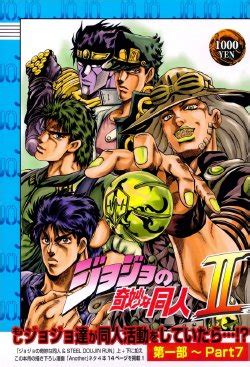 Artist Shigure E Hentai Galleries