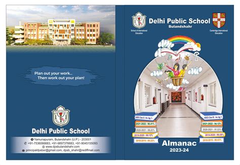 Almanac Delhi Public School Bulandshahr