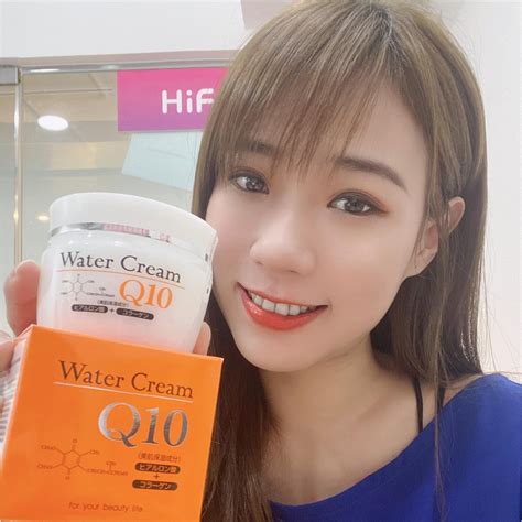 Water Cream Q10出水霜的價格推薦 2021年9月 比價比個夠biggo