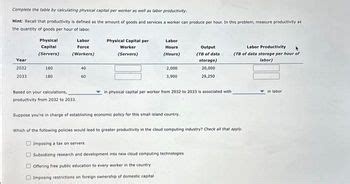 Answered Complete The Table By Calculating Bartleby