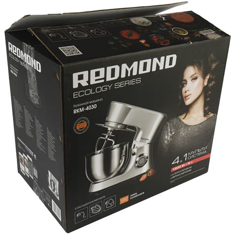 Обзор кухонной машины Redmond RKM-4030