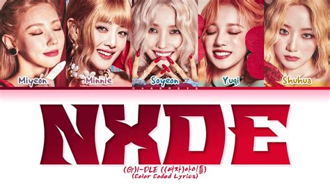 G I Dle Nxde Lyrics Color Coded Lyrics Youtube