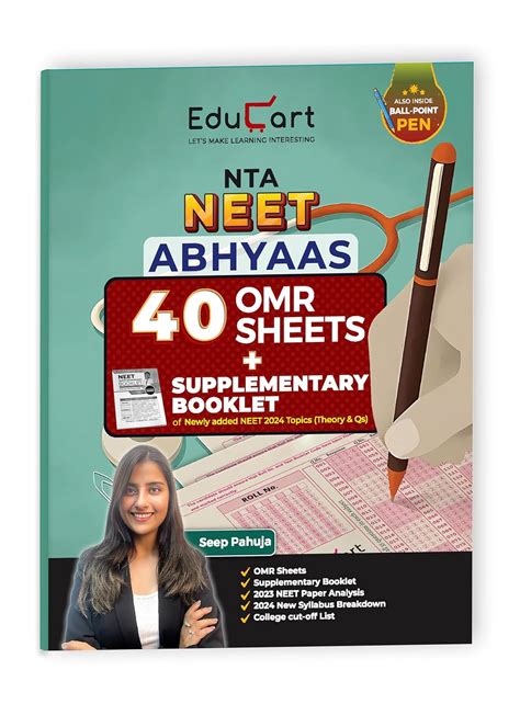 Buy Neet Ug 40 Exclusive Omr Sheets For 5th May 2024 Official Exam