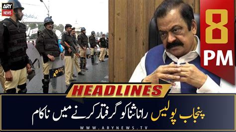 Ary News Headlines 8 Pm 8th October 2022 Youtube