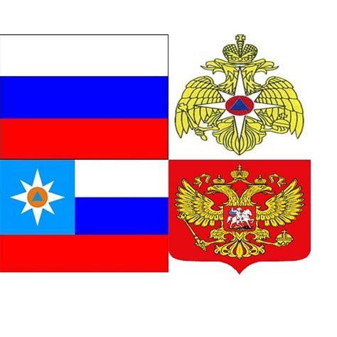 мчс россии флаг | Флаги и гербы