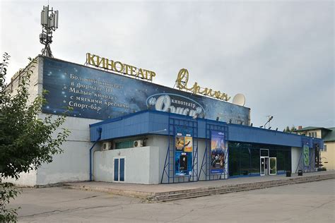 Бердск - Фотографии русских городов