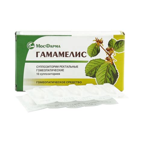 Гамамелис - купить, цена в аптеках, аналоги, отзывы, инструкция по ...