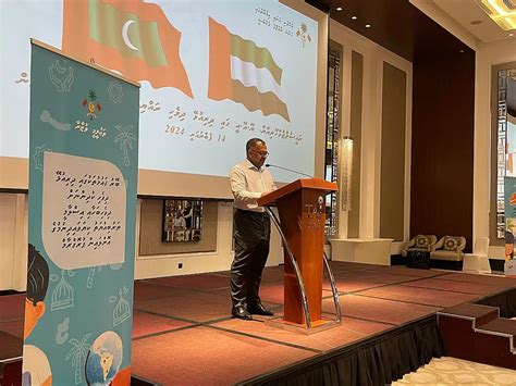 Islam Dhivehi Uae Gai Kiyavai Dhinumah Riveli Ifthithaah Koffi Dhauru