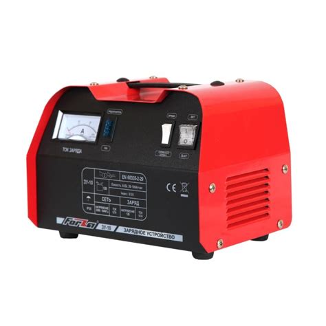 Каталог Зарядное устройство ЗУ-10 от производителя ООО "УралБензоТех"