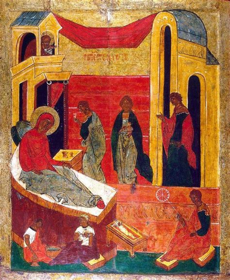 Икона 'Рождество Богородицы' Россия, Первая половина XVI в. Сюжет иконы ...