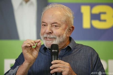 ルラ氏勝利、現職破る ブラジル大統領選 写真4枚 国際ニュース：afpbb News