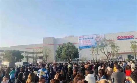 官宣：南京开市客终于定了！ 方山 Costco 商业