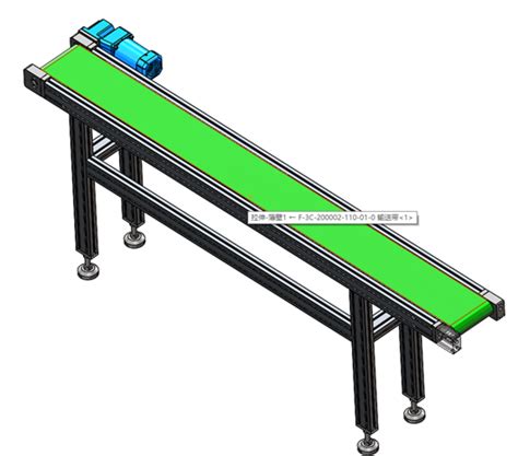 型材输送带3d模型下载 制造云