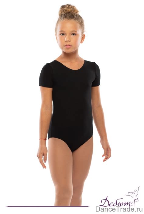 Купить Купальник из хлопка рукав - футболка в интернет-магазине Москва