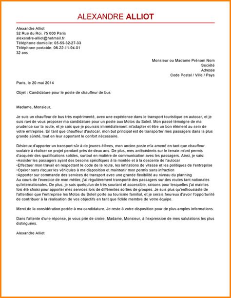 Lettre de motivation pour ménage à domicile laboite cv fr