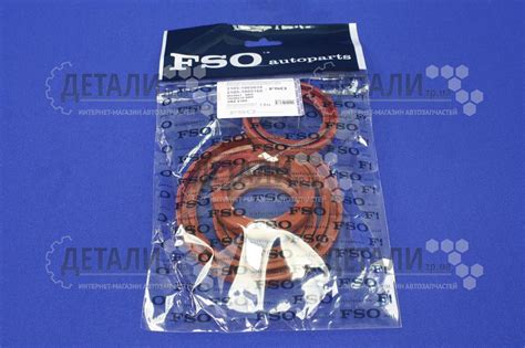 Сальник коленвала, распредвала 2105 комплект 4шт FSO 2105-1005034/5160 ...