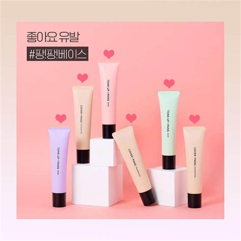 어퓨 A’pieuさんのインスタグラム写真 - (어퓨 A’pieuInstagram)「🔥오늘이 마지막🔥 - 모찌모찌 짱짱한 피부 ...