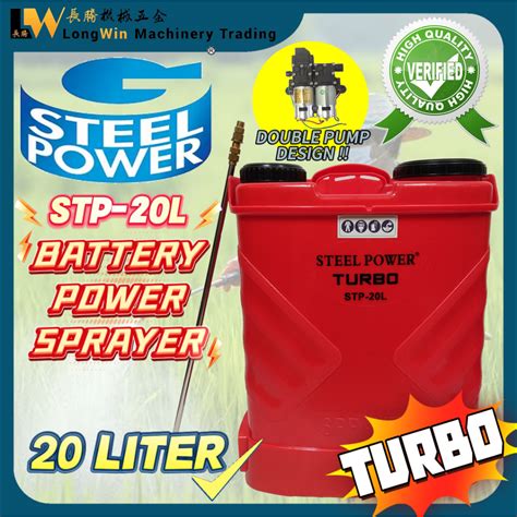 Steel Power STP 20L Battery Double Pump Power Sprayer Turbo Design