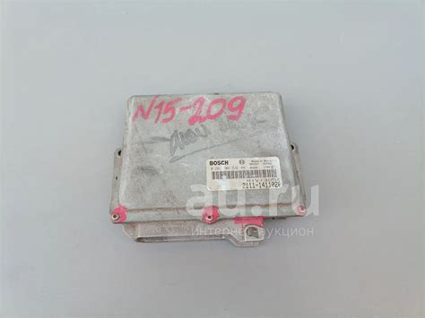 Эбу компьютер Ваз 2111-1411020 Bosch Бош — купить в Красноярске ...