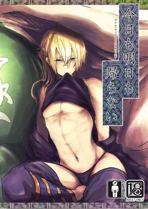 Tag Ninja Nhentai Hentai Doujinshi And Manga