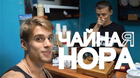 НОРМАЛЬНО ДЕЛАЙ - НОРМАЛЬНО БУДЕТ - YouTube
