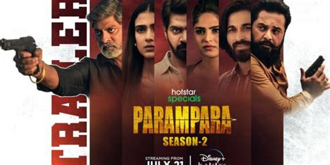 Parampara Season 2 Trailer: Family Rivalry gets intense - Movie News